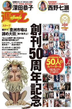 陈二狗的妖孽人生电视剧